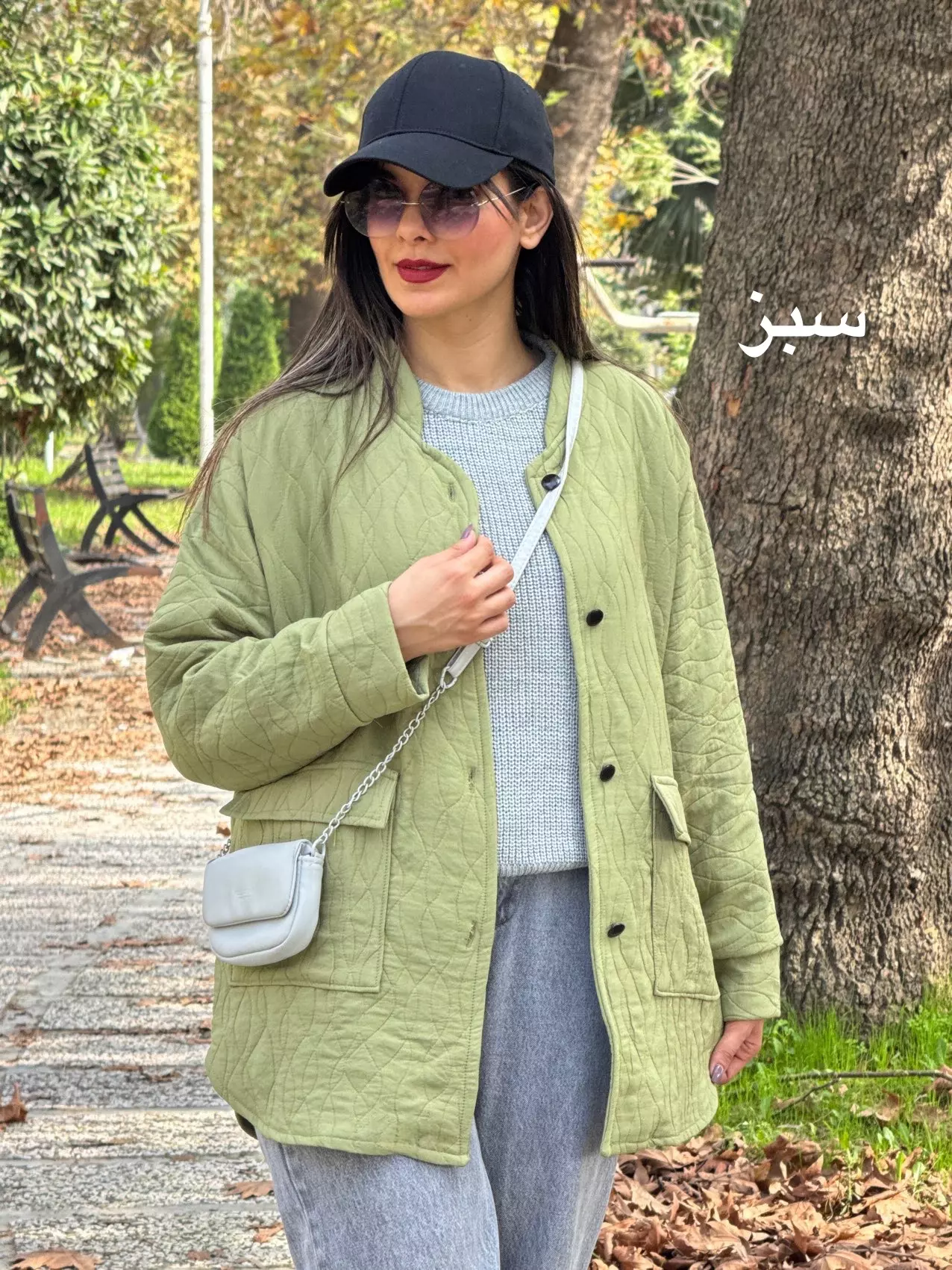 شکت پاییزه امبردی